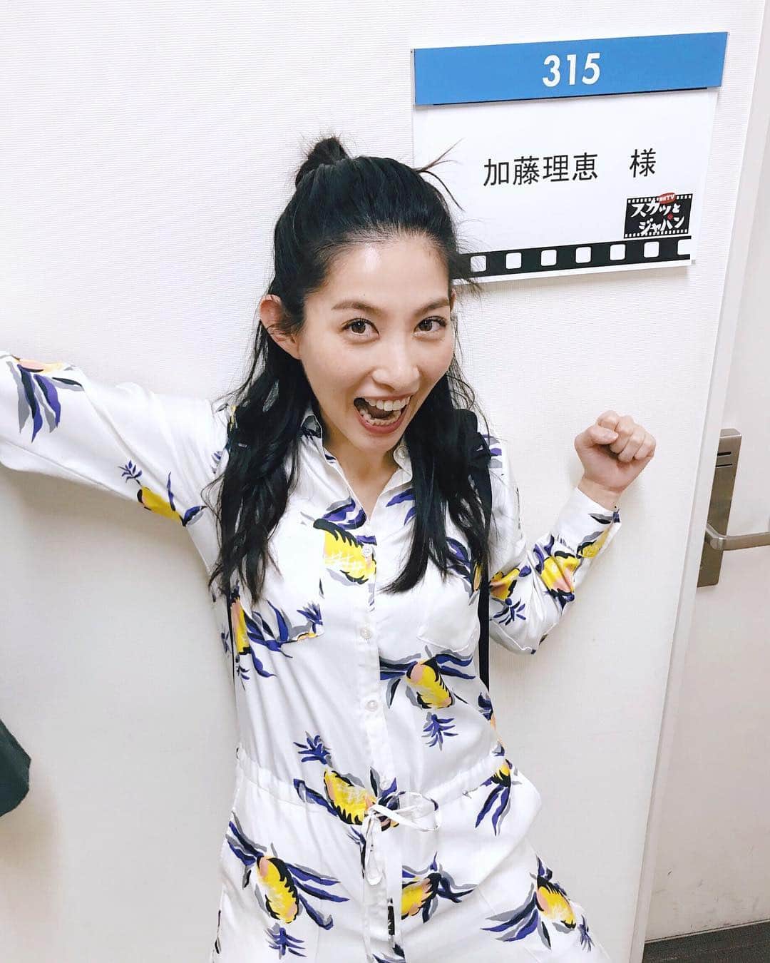 加藤理恵のインスタグラム