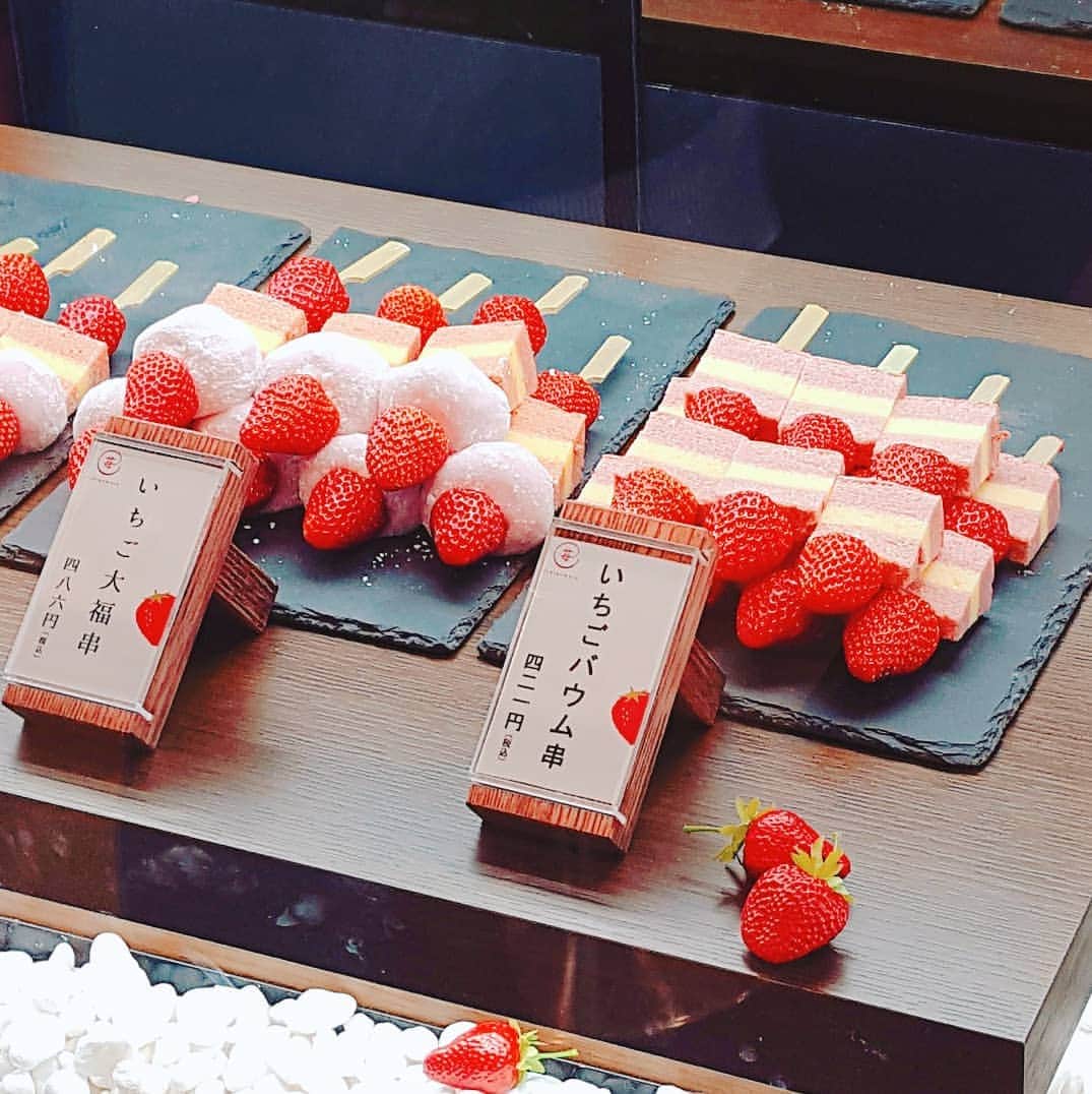 長江愛美さんのインスタグラム写真 - (長江愛美Instagram)「🍓🍓🍓 #strawberry#🍓#いちご#苺 #いちご祭」5月5日 11時20分 - manamin.512