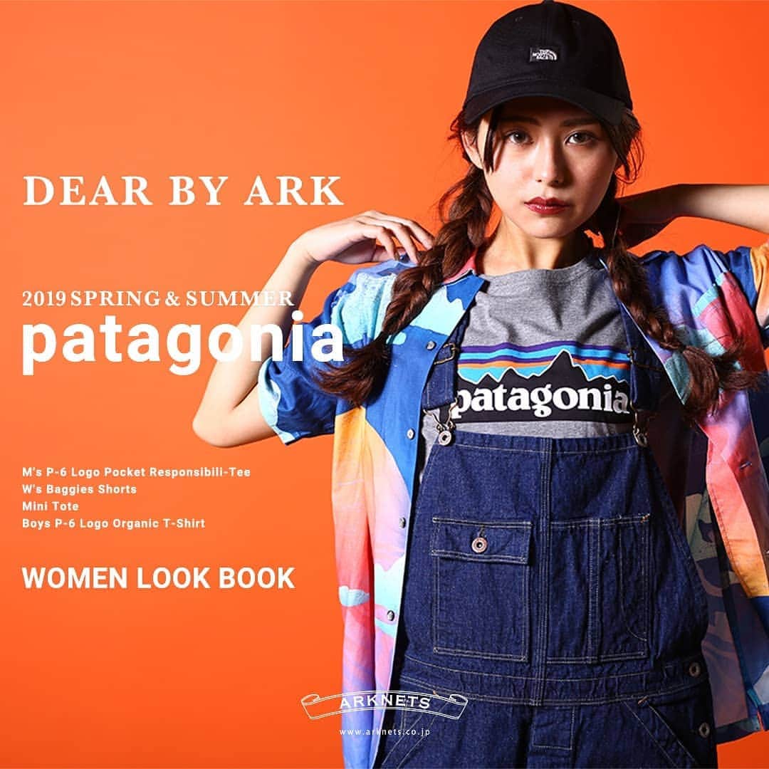 のインスタグラム：「. ＼19SS patagonia【WOMEN】／ . 《 patagonia 19SS Collection 》 ARKnets Staff Styling . ■STYLING Vol.1 TOPS：patagonia / M’s P-6 Logo Pocket Responsibili-Tee / ￥4,800+tax PANTS：patagonia / W’s Baggies Shorts / ￥6,000+tax BAG：patagonia / Mini Tote / ￥2,500+tax . ■STYLING Vol.2 TOPS：patagonia / ボーイズ P-6ロゴ オーガニック Tシャツ / ￥3,300+tax . ■STYLING Vol.3 TOPS：patagonia / M’s P-6 Logo Uprisal Hoody – Pullover / ￥10,500+tax . . 【 ARKnets Search／取り扱い店舗 】 FOLLOW US!! ／ @dearbyark . ■商品や通信販売に関しまして、ご不明な点がございましたらお気軽にお問い合わせください。 . ----------------------------------- 【お問い合わせ】 ARKnetsコールセンター TEL：028-634-1212 ( 営業時間 12:00～19:00 ) ※店舗へ繋がりにくい場合には、こちらまでお問合せ下さい。 ------------------------------------- #arknets #dearbyark  #栃木 #宇都宮 #styling #スタイリング #スタイル #fashion #ファッション #レディースファッション #レディースアウター #春ファッション #thenorthface #ノースフェイス #ノース #teva #テバ #auralee #オーラリー #patagonia #パタゴニア」