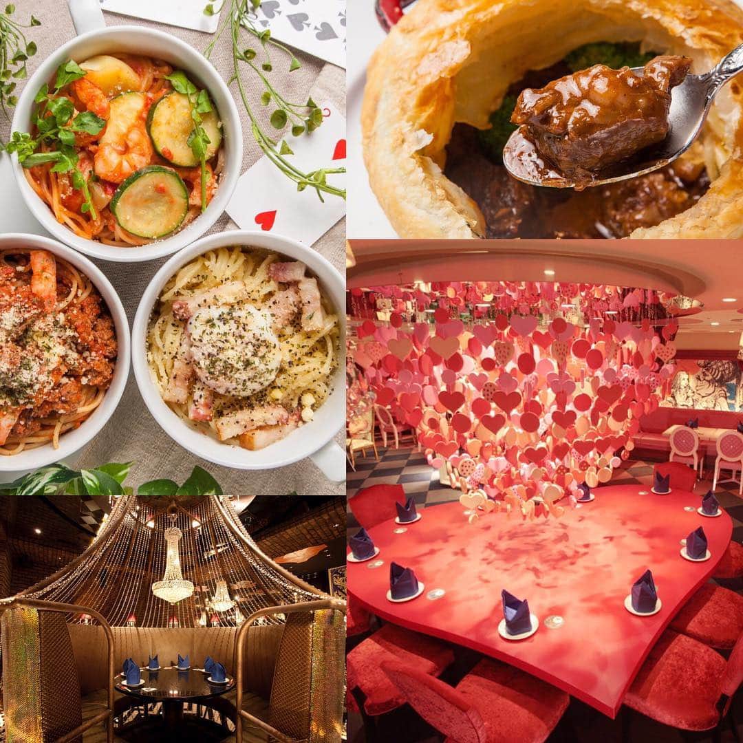 アリスのファンタジーレストランのグルメインスタ