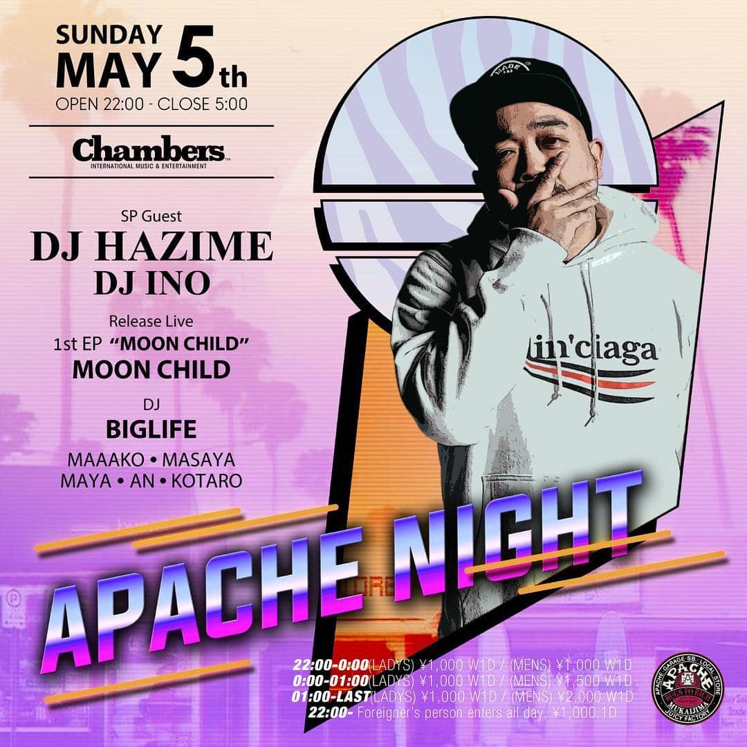 DJ HAZIMEのインスタグラム