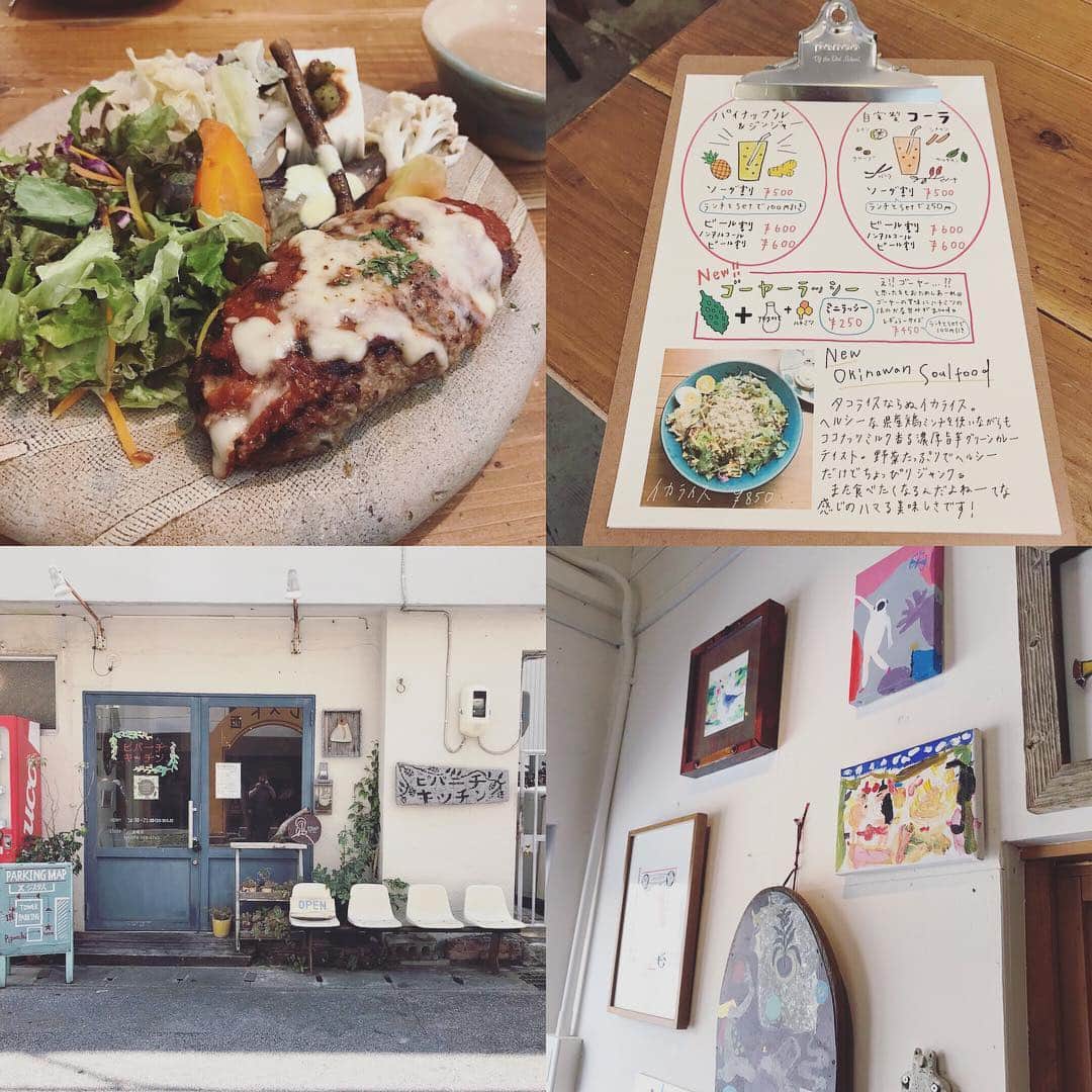 CLEAR de SIGNのグルメインスタ