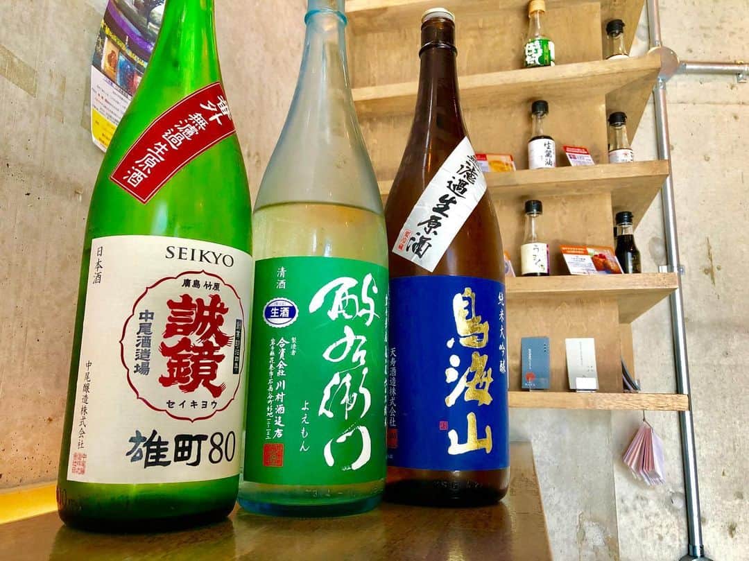 純米酒専門八咫 渋谷店のグルメインスタ