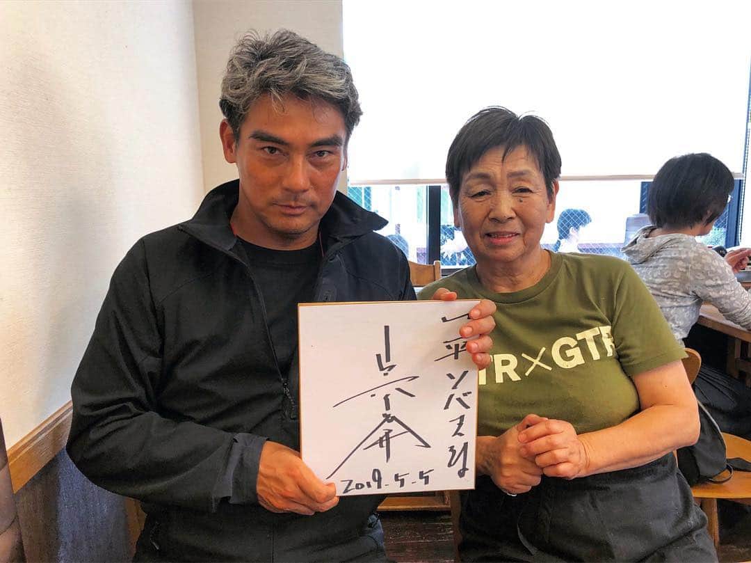 宍戸開のグルメインスタ