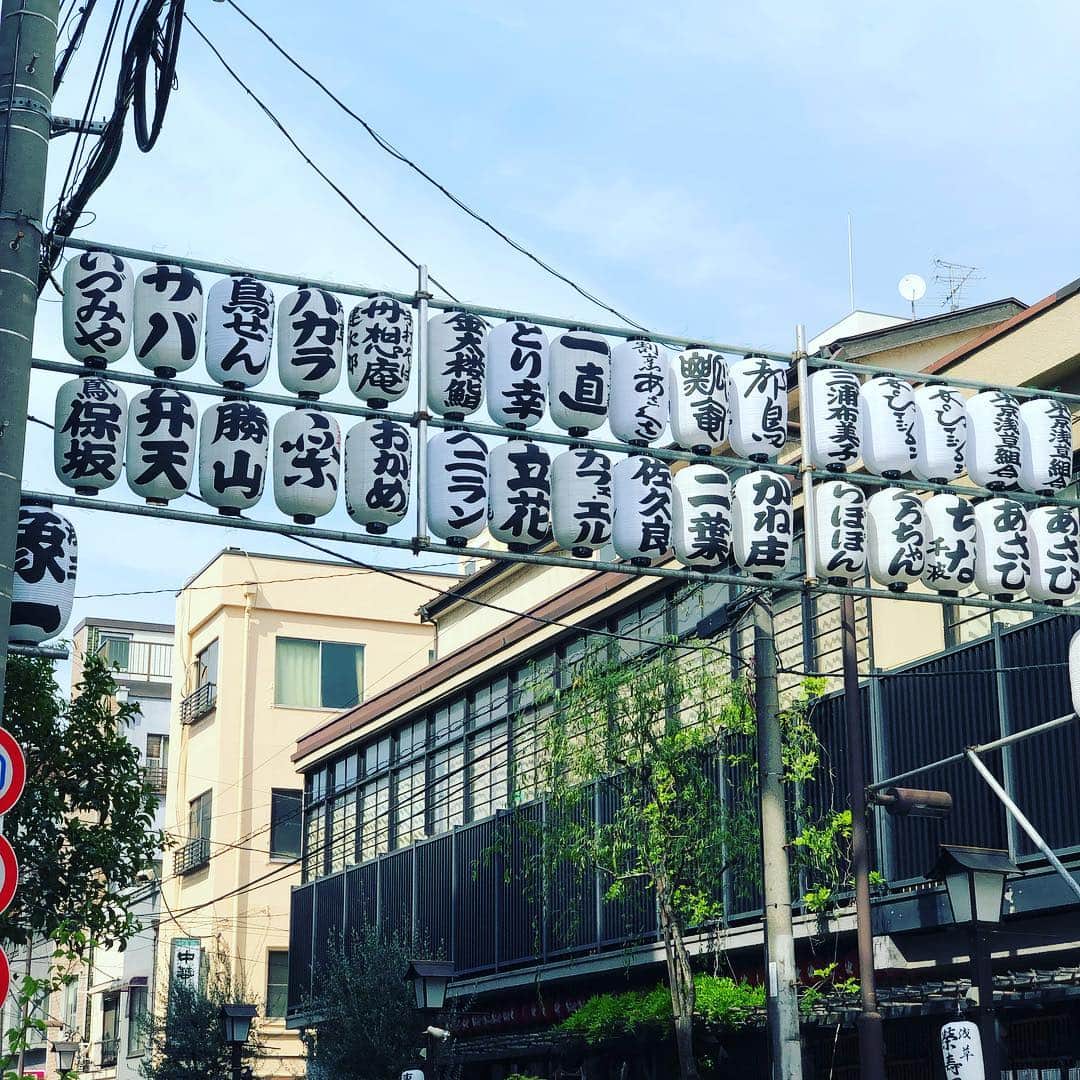 のインスタグラム：「でもって、#下町飲み は続く。」