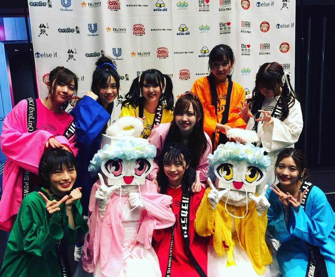 さなせなぼなのインスタグラム：「LinQのみなさんとっ！ 8周年おめでとうございますとよおおおお✧*｡٩(ˊᗜˋ*)و✧*｡」