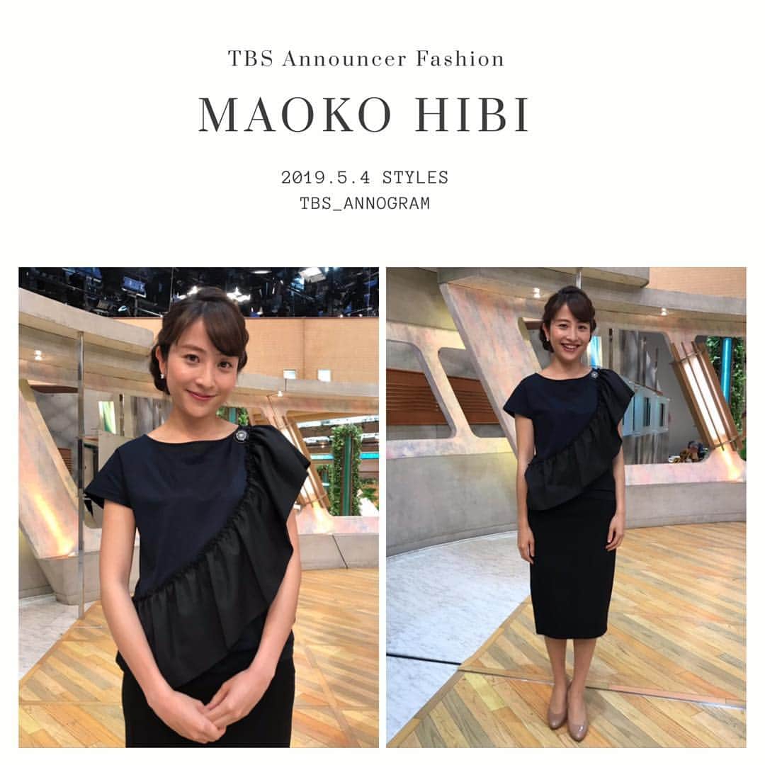 TBSアナウンサー公式さんのインスタグラム写真 - (TBSアナウンサー公式Instagram)「👗 MAOKO HIBI Outfit Of This Week✨  #tbsannouncersfashion #fashion #日比麻音子 #vol2 #Spring #outfitofthisweek #ootw #ootd #報道特集 #あさチャン #消えた天才 #アトロク #国民の孫 #utamaru @after6junction  @tbs_asachan  #20190504 #OA」5月5日 17時08分 - tbs_annogram
