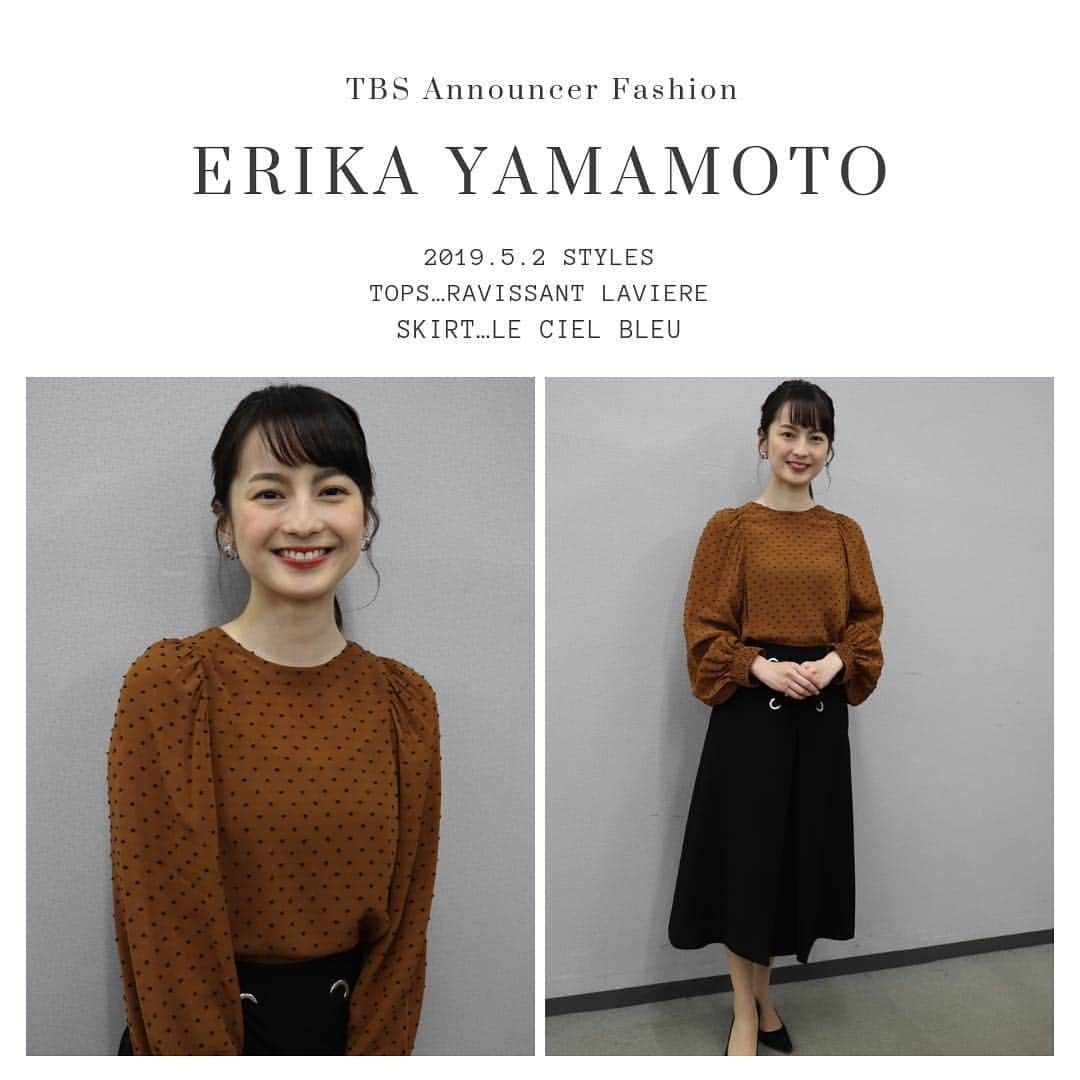 TBSアナウンサー公式さんのインスタグラム写真 - (TBSアナウンサー公式Instagram)「👗 ERIKA YAMAMOTO Outfit Of This Week✨  tops…Ravissant Laviere skirt…LE CIEL BLEU  #tbsannouncersfashion #fashion #山本恵里伽 #vol2 #Spring #outfitofthisweek #ootw #ootd #Nスタ #JNNNEWS #20190502 #OA @nst_tbs」5月5日 17時08分 - tbs_annogram