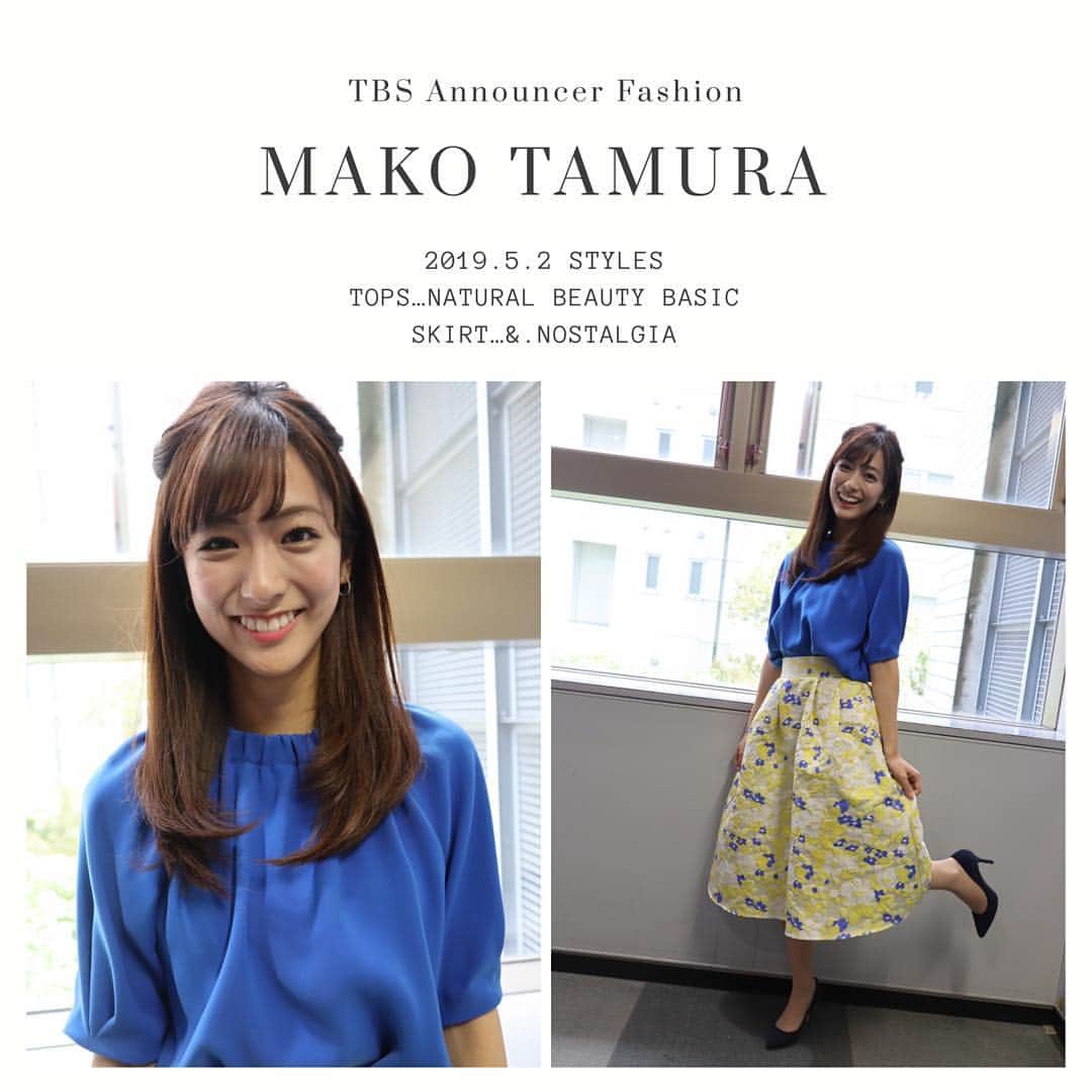 TBSアナウンサー公式さんのインスタグラム写真 - (TBSアナウンサー公式Instagram)「👗 MAKO TAMURA Outfit Of This Week✨  tops…NATURAL BEAUTY BASIC skirt…&.NOSTALGIA  #tbsannouncersfashion #fashion #田村真子 #vol2 #Spring #outfitofthisweek #ootw #ootd  #TBSNEWS #20190502 #OA」5月5日 17時09分 - tbs_annogram