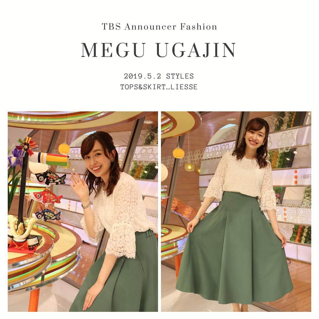 TBSアナウンサー公式さんのインスタグラム写真 - (TBSアナウンサー公式Instagram)「👗 MEGU UGAJIN Outfit Of This Week✨  tops&skirt…Liesse  #tbsannouncersfashion #fashion #宇賀神メグ #vol2 #Spring #outfitofthisweek #ootw #ootd  #ひるおび #20190502 #OA」5月5日 17時09分 - tbs_annogram