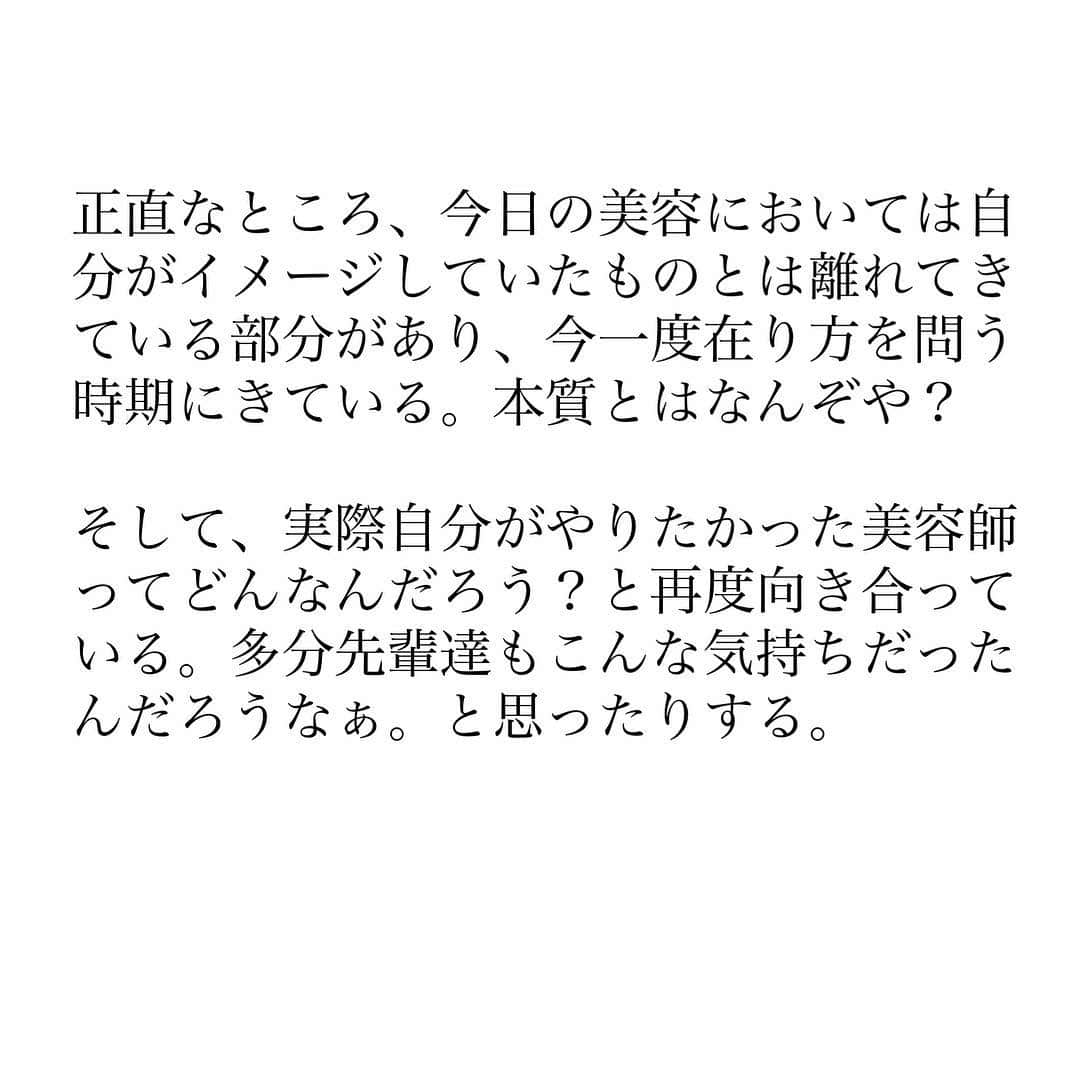 木村直人さんのインスタグラム写真 - (木村直人Instagram)5月5日 17時20分 - naotokimura1015