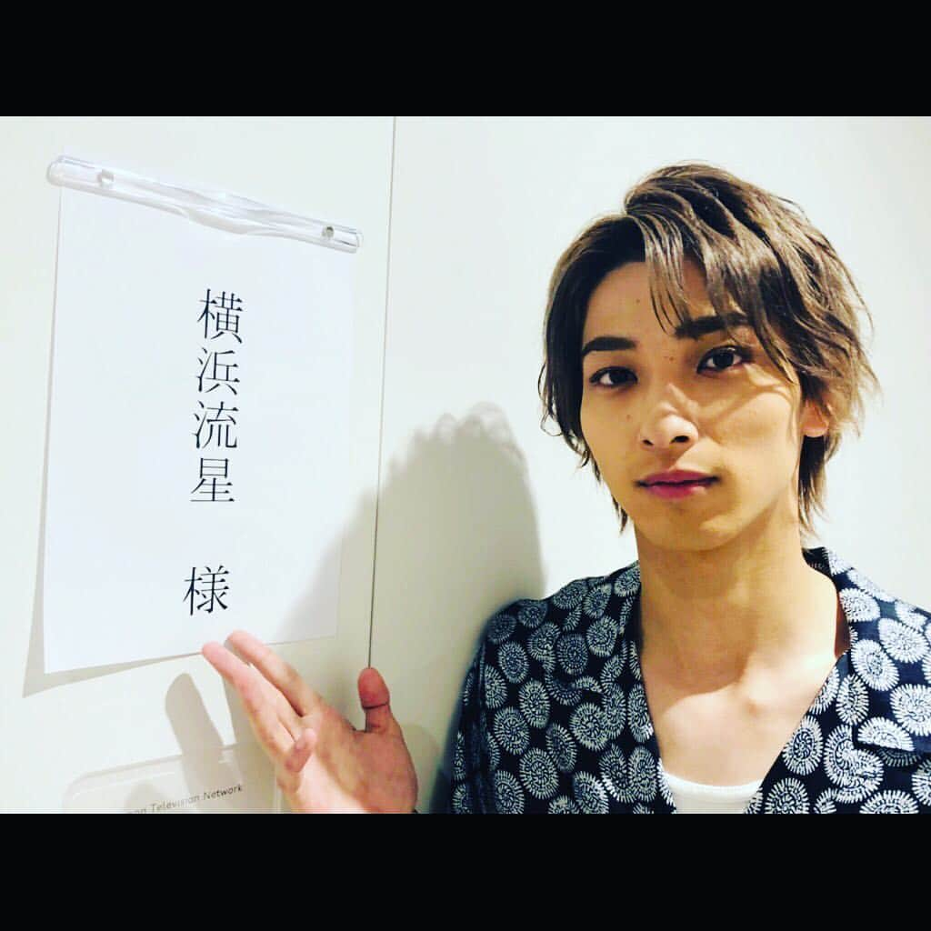 横浜流星さんのインスタグラム写真 - (横浜流星Instagram)「明日、21時〜『人生が変わる1分間の深イイ話』に出演します。皆さん是非！令和も、宜しくお願いします！！ #深イイ話 #5月生まれの方 #誕生日おめでとう #素敵な一年になりますように #令和 #宜しくお願いします。」5月5日 17時36分 - ryuseiyokohama_official