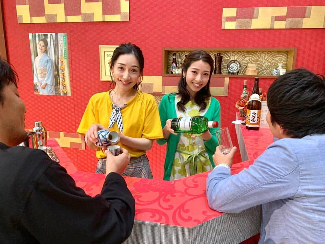 小椋寛子さんのインスタグラム写真 - (小椋寛子Instagram)「放送終わりにオープンしました😆🤣🍶 営業時間 毎週土曜8:00〜8:10 お酒とお料理出てきません♪ #おは土 #彩美ママ #アルバイト寛子 #常連の福井さん #N本プロデューサー」5月5日 17時54分 - ogura_hiroko