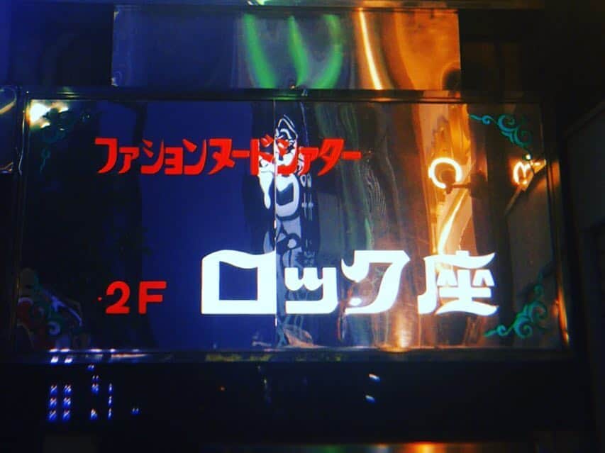 吉澤嘉代子のグルメインスタ