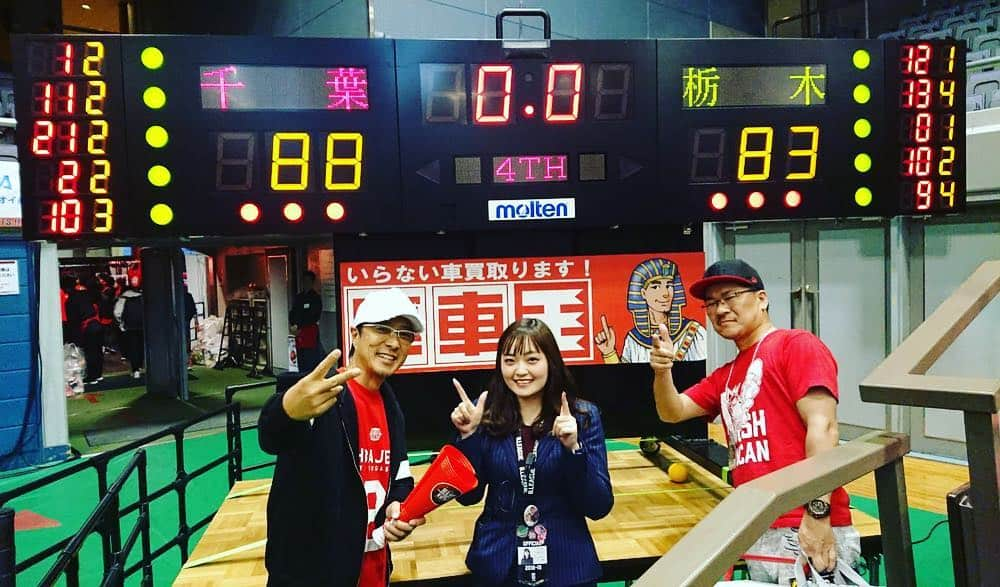 黒田アーサーさんのインスタグラム写真 - (黒田アーサーInstagram)「千葉ジェッツ準決勝第2戦も勝利‼️ファイナル進出を決めました〜！😊🙌横浜でのファイナルを勝利して👍チャンピオンシップ🏆を勝ち取るんだ！頑張れJETS‼️GO JETS‼️#千葉ジェッツ #ファイナル進出 #bleague #ジェッツ推し #黒田アーサー#うっしー#廃車王 #島田慎二社長#농구」5月5日 20時37分 - kuroda_arthur