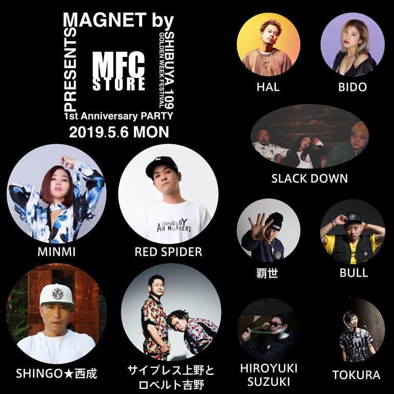 DJ FUKUのインスタグラム：「明日は渋谷109(MAGNET)屋上にお邪魔します 我々の時間は18時10分🎤🎧 東京の皆さん遊びましょう #shingo西成 #djfuku #昭和レコード」