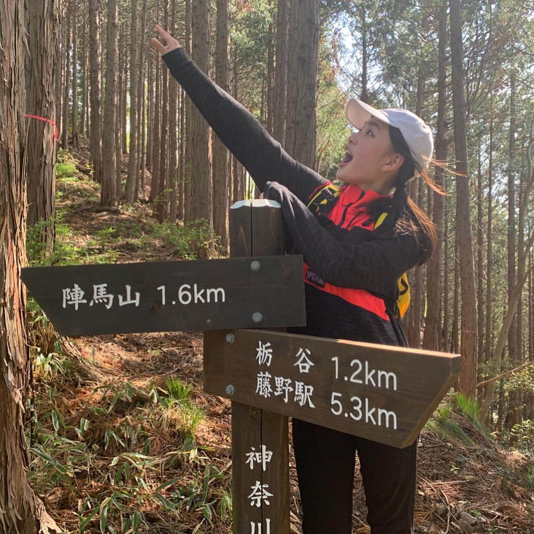 北村優衣さんのインスタグラム写真 - (北村優衣Instagram)「よっしゃあ！あと1.6kmだ！！と思ったら 目の前に結構な傾斜の坂を見つけてしまった、の図。 #陣馬山 #お父山」5月5日 21時03分 - kitamura_y910