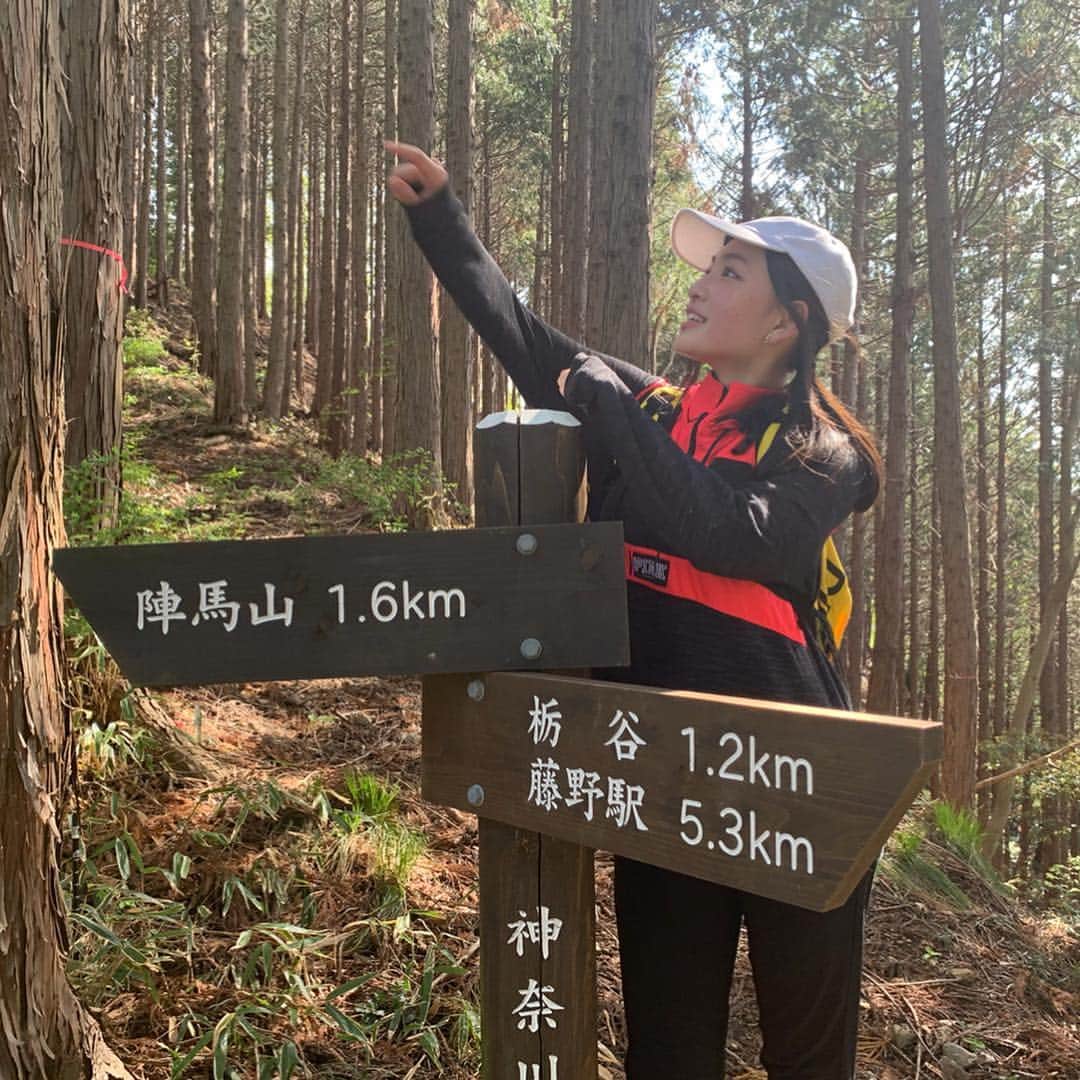 北村優衣さんのインスタグラム写真 - (北村優衣Instagram)「よっしゃあ！あと1.6kmだ！！と思ったら 目の前に結構な傾斜の坂を見つけてしまった、の図。 #陣馬山 #お父山」5月5日 21時03分 - kitamura_y910