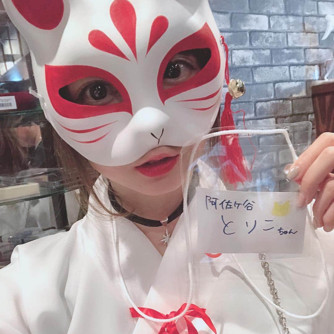 森田真結子のグルメインスタ