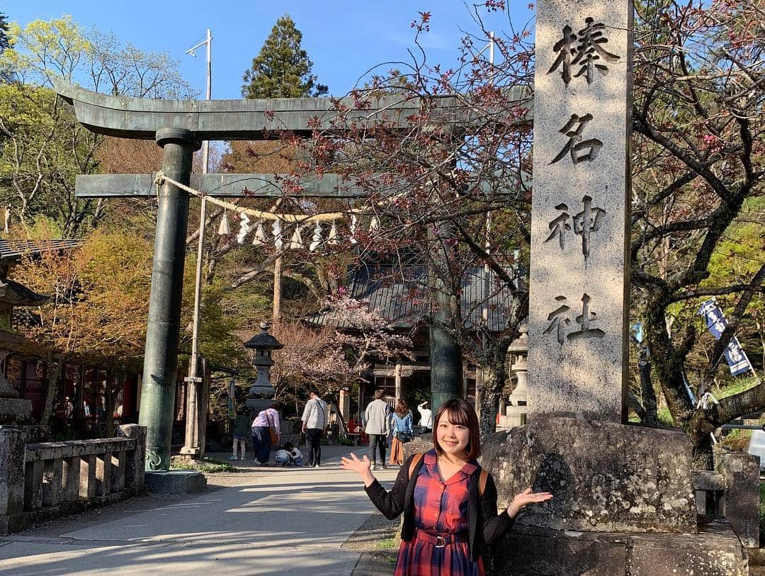 嶋梨夏さんのインスタグラム写真 - (嶋梨夏Instagram)「群馬県の最強パワースポット、榛名神社で御朱印を戴いてきました🙏✨御神体が岩のパワースポットは今まであまり行ったことがなかったのですが、強いパワーがみなぎっていてとっても居心地が良かったです⛩✨✨✨ #榛名神社 #群馬 #群馬県 #御朱印 #御朱印巡り #パワースポット #パワースポット巡り #寺社仏閣 #旅 #trip #令和 #令和元年 #こどもの日 #御朱印ガール #アラサー女子 #REDYAZEL #photooftheday #JAPAN #japanesegirl #avex #avexmanagement #instagood #followme #ricashima #嶋梨夏」5月5日 22時57分 - shimarica_jp