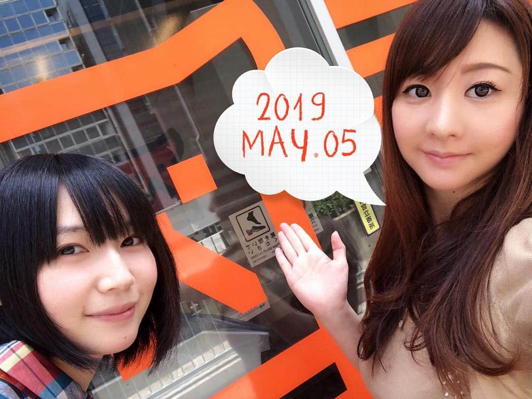 歩りえこのインスタグラム