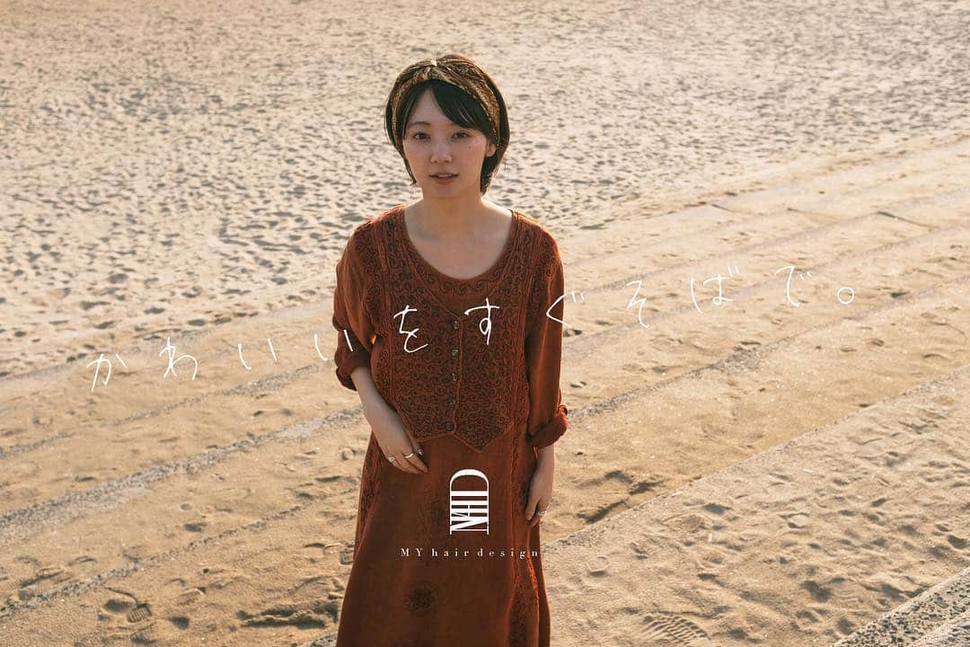 Yuta Misumiのインスタグラム：「. ㅤㅤㅤㅤㅤㅤㅤㅤㅤㅤㅤㅤㅤ明日は社内レクリエーション行事の為店休日となります。火曜以降また宜しくお願いします🙌🏻 ㅤㅤㅤㅤㅤㅤㅤㅤㅤㅤㅤㅤㅤ. ㅤㅤㅤㅤㅤㅤㅤㅤㅤㅤㅤㅤㅤ. ㅤㅤㅤㅤㅤㅤㅤㅤㅤㅤㅤㅤㅤworks/ @yutamisumi  ㅤㅤㅤㅤㅤㅤㅤㅤㅤㅤㅤㅤㅤ. ㅤㅤㅤㅤㅤㅤㅤㅤㅤㅤㅤㅤㅤ #myhairdesign #かわいいをすぐそばで #ショートヘア #ショートボブ #ボブ #ハイライト #岡崎市美容室 #外国人風カラー #外国人風 #グラデーションカラー #アプリエカラー #アディクシー #透明感カラー #エヌドット #グレージュ」