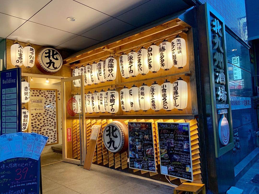 武内裕之のグルメインスタ