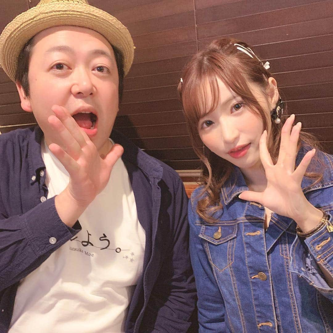 伊藤俊一さんのインスタグラム写真 - (伊藤俊一Instagram)「ＧＷ！！！ ニコニコ超会議に始まり １５年来の芸人仲間と 令和を迎え 小杉まりもちゃんのイベントで ＤＪしたり AMATSUKAさんのイベントで ＭＣしたりしてきました！  その合間に痛風また発症して 足がぽっこり腫れたり 治った途端スタッフさんと飲んだり 舞台の顔合わせと読み合わせしたり 友人が結婚決意したり 素敵な女の子に出会ったり でも結果ＧＷあけたら お笑いの仕事しばらくないので 日々お仕事お待ちしてます！ ウェーイ！！」5月5日 23時32分 - itou5275