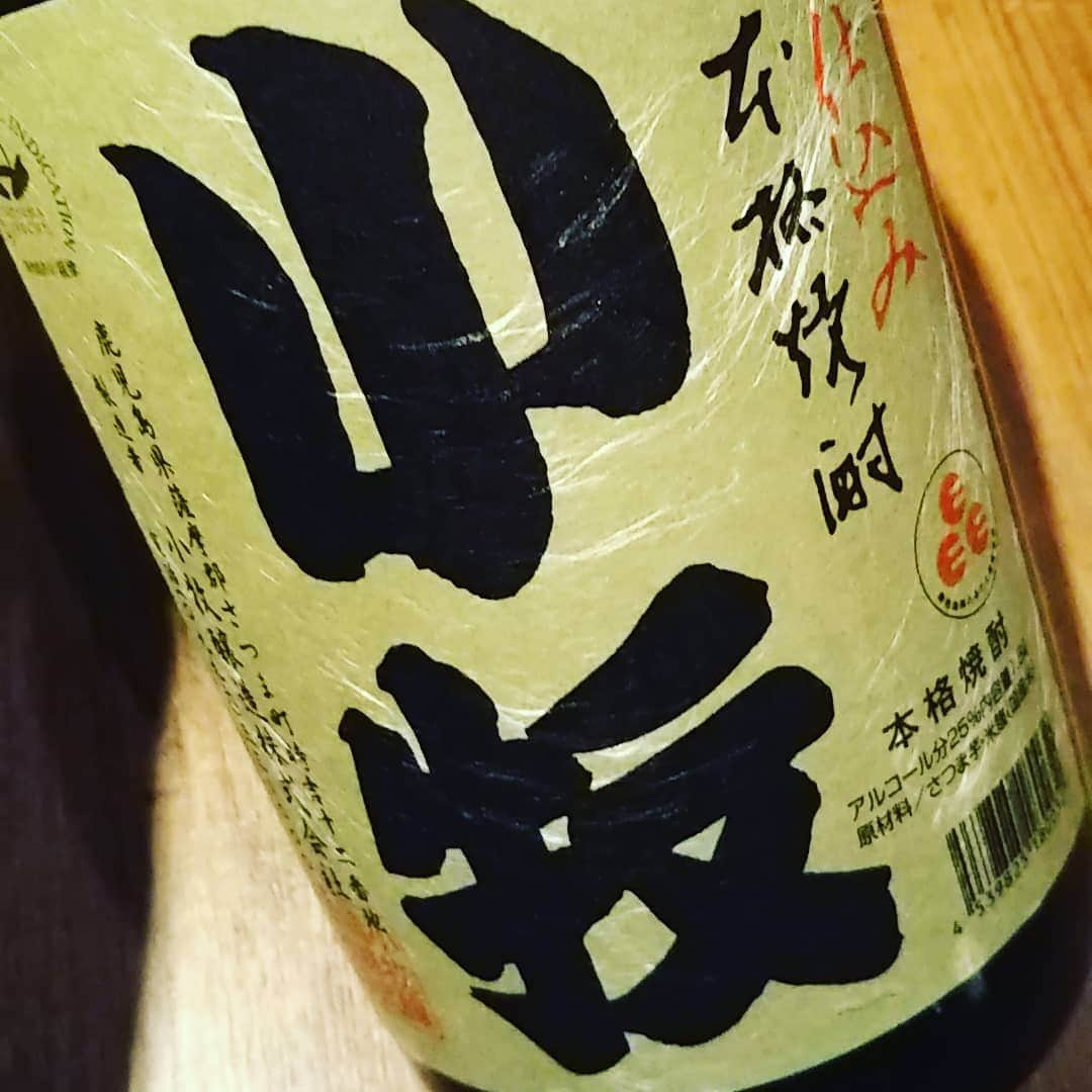 九州うまか 北浜店さんのインスタグラム写真 - (九州うまか 北浜店Instagram)「#九州うまか#九州うまか北浜店#北浜#淀屋橋#天満橋#京橋#肥後橋#堺筋本町#大阪#大阪グルメ#居酒屋#日本酒#焼酎#純米#泳ぎイカ#もつ鍋#九州料理#九州#博多#福岡#鹿児島#宮崎#佐賀#長崎#大分#熊本#肉#小牧」5月5日 23時47分 - umaka.kitahama