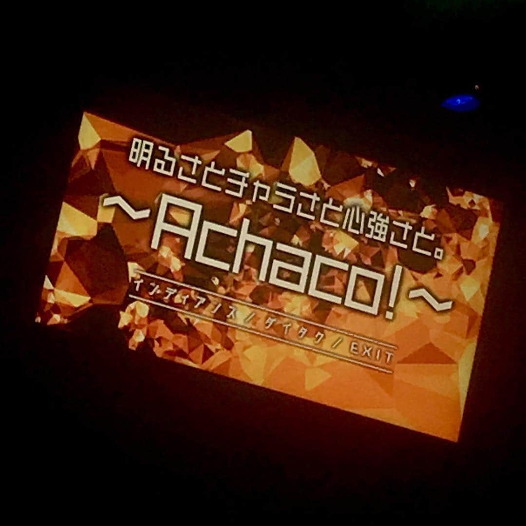 吉本拓のインスタグラム：「achacoありがとうございました。 次回はルミネです〜。 明日先行発売！ ルミネtheよしもと(東京都) 日時：2019年07月27日 19時30分 ライブ名：【先行】明るさとチャラさと心強さと。～Achaco!!～ 5/25(土)19時30分ルミネtheよしもと ダイタク単独ライブも是非🌟  #achaco #ダイタク単独ライブ #ルミネtheよしもと #ダイタク #インディアンス #EXIT」