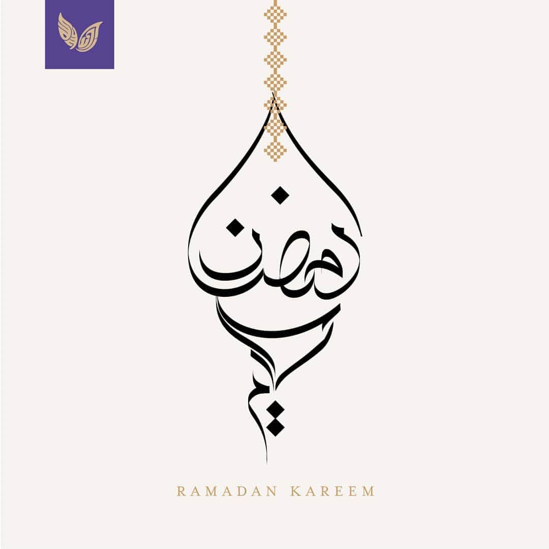 ラーニア（ヨルダン王妃）さんのインスタグラム写真 - (ラーニア（ヨルダン王妃）Instagram)「هل هلالك يا رمضان. اللهم مَكِنّا من صيامه وقيامه وختم قرآنه. أعاده الله عليكم باليمن والبركات #رمضان #الأردن #حب_الأردن  Ramadan Kareem! Wishing a blessed and peaceful holy month to all #Ramadan #Jordan #LoveJO」5月6日 1時56分 - queenrania