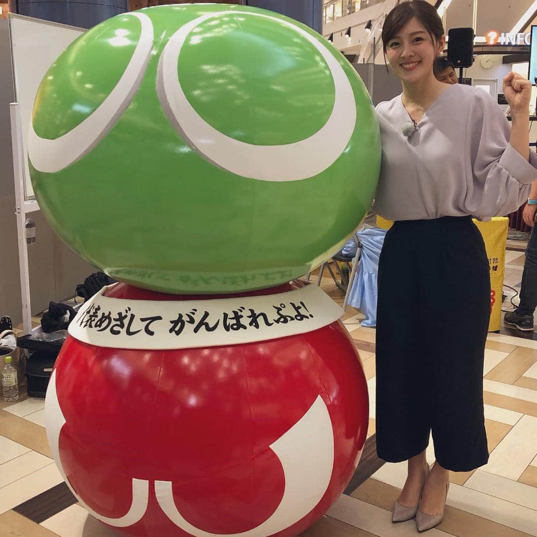 中村秀香のインスタグラム：「以前からお伝えしておりますが！  きのう、 #全国都道府県対抗eスポーツ選手権2019IBARAKI の  #ぷよぷよeスポーツ 大阪予選に挑戦してきました！  結果は…。 朝生ワイド『す・またん！』のエンタメコーナーで詳しくお伝えします！😊 OA日は、また改めてお知らせします✨」