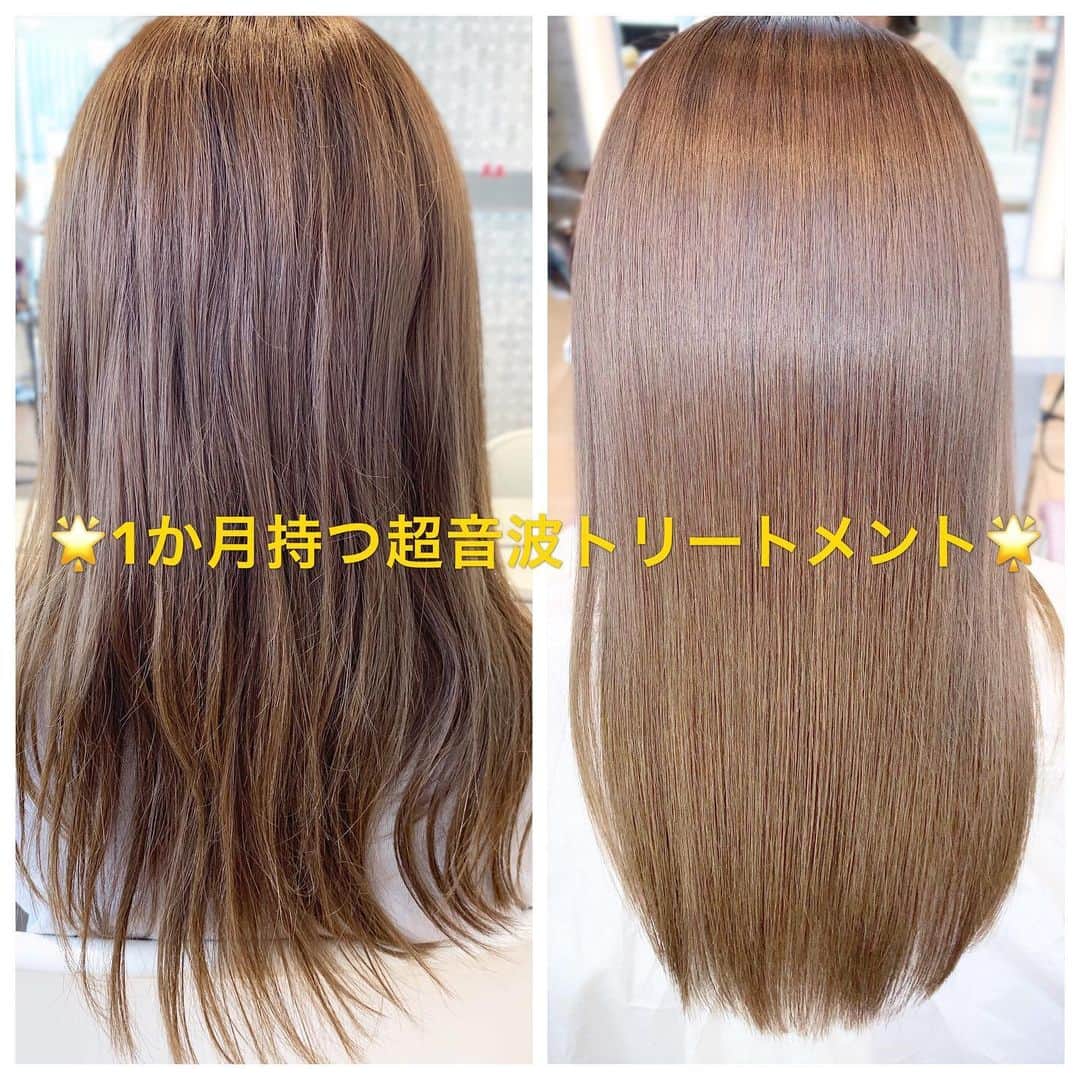 山内ヨシヒロのインスタグラム