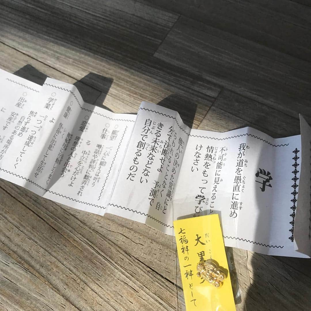 丸山敬太さんのインスタグラム写真 - (丸山敬太Instagram)「唐津神社にお参りして、おみくじで大吉を引き当てたり。  狛犬がチンチンしてるとか。  旅の記憶」5月6日 13時41分 - keitamaruyama