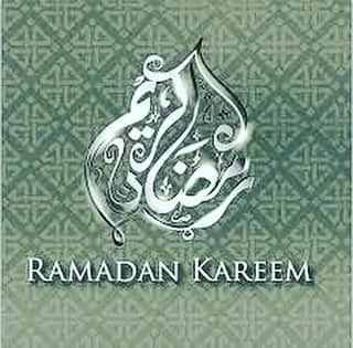 オマル・エル・カドゥーリのインスタグラム：「Ramadan mubarak to all the muslims over the world ☪️」