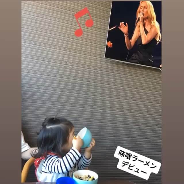 佐々木ゆう子のインスタグラム