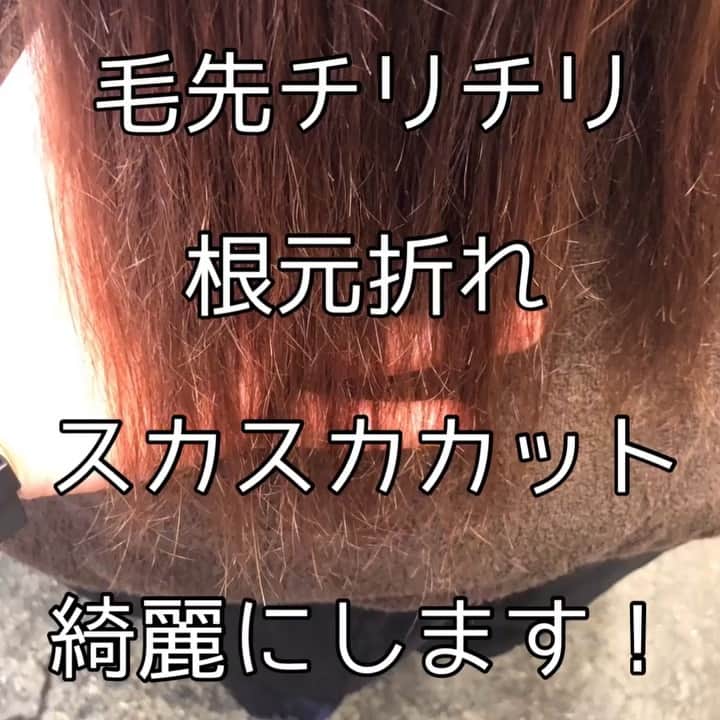 チダヨシヒロのインスタグラム