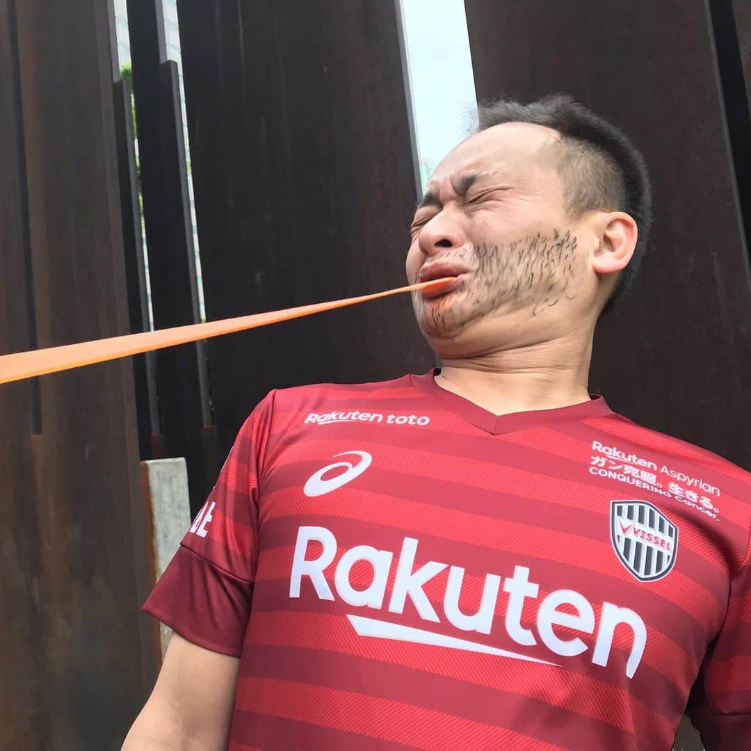 アイアム野田のインスタグラム：「ゴールデンウィーク最終日穏やかにお過ごしくださいね #今日は何の日 #ゴムの日 #コロッケの日 #５月６日 #iniesta #イニエスタ #アイアム野田 #鬼ヶ島」