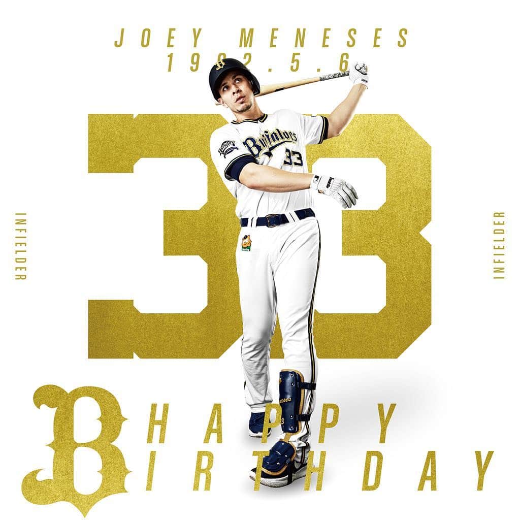 オリックス・バファローズのインスタグラム