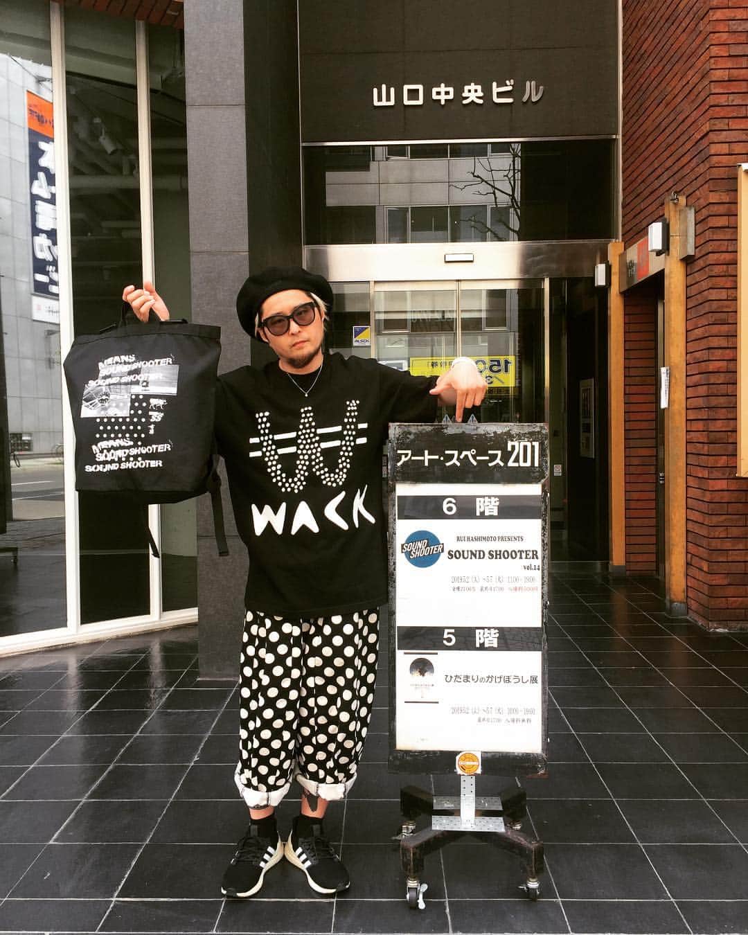 橋本塁のインスタグラム