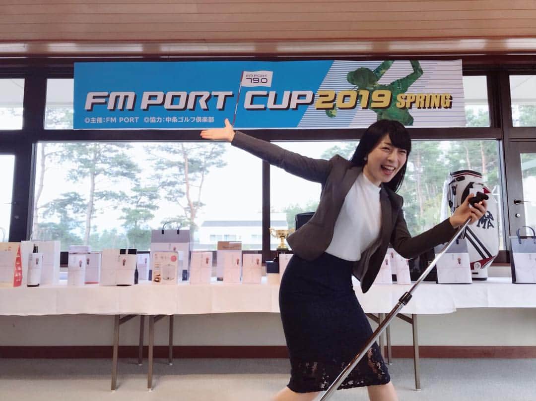 安藤あいかのグルメインスタ