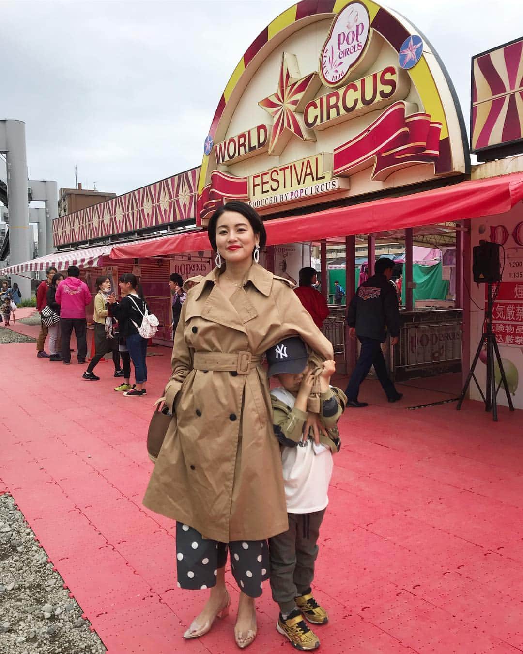 桃生亜希子のインスタグラム：「ゴールデンウィーク最終日は、サーカスへ。🎪 これが、想像以上に面白くて、ハラハラ、ドキドキ、ワクワク大興奮！ 最高でした🤩🤣🎪🙏✨ 超人だらけの、夢空間。 身体一つで、人をこんなに感動させられるなんて素晴らしい🌞 #街角シリーズだよ」