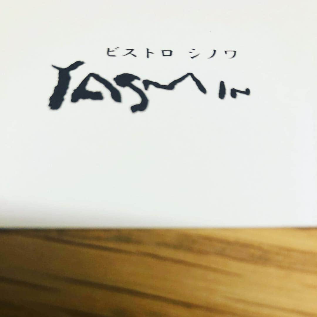金村義明のインスタグラム