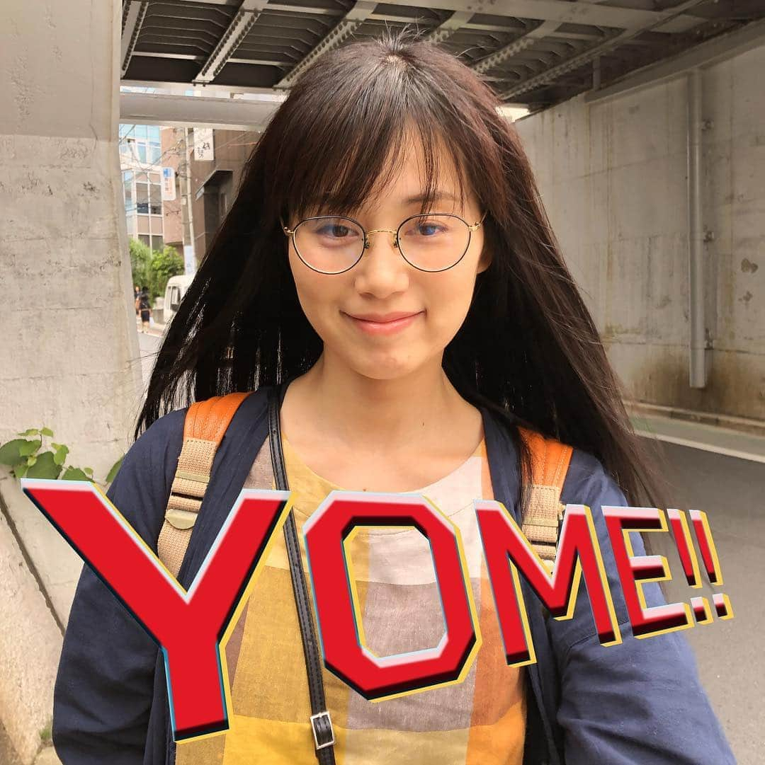 与座よしあきさんのインスタグラム写真 - (与座よしあきInstagram)「ワイフ！」5月6日 22時45分 - yozazaza