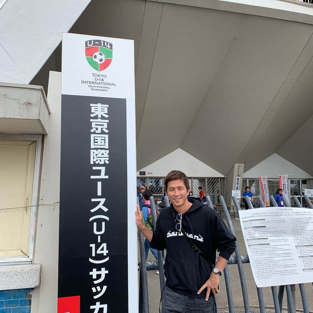 福西崇史さんのインスタグラム写真 - (福西崇史Instagram)「。 東京国際ユース（U-14）サッカー2019⚽️ 。 この年代に国際試合が出来るのはいい経験⚽️🔥 。  #東京国際ユースu14サッカー大会 #駒沢オリンピック公園 #soccer #football #福西崇史 #北澤豪 #山田卓也 #佐伯直哉 #東京ヴェルディ #浅利悟 #宮沢正史 #木場克己 #藤山竜仁 #fc東京 #指導者もob #instagood #instaphoto」5月6日 23時17分 - takashi_fukunishi