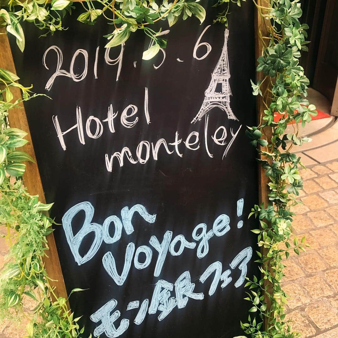 ホテルモントレ銀座 ブライダルサロンのインスタグラム：「. #Bon voyage! #モン銀フェア #内覧会 #Ginza #モントレグループ #モントレWedding #花嫁 #プレ花嫁 #Instawedding #Hotelmonterey #モントレ花嫁 #モントレ花婿 #全国のプレ花嫁さんと繋がりたい」
