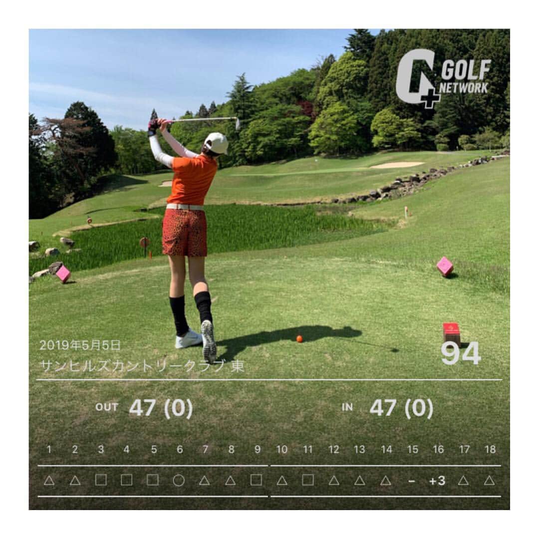 中村果生莉のグルメインスタ