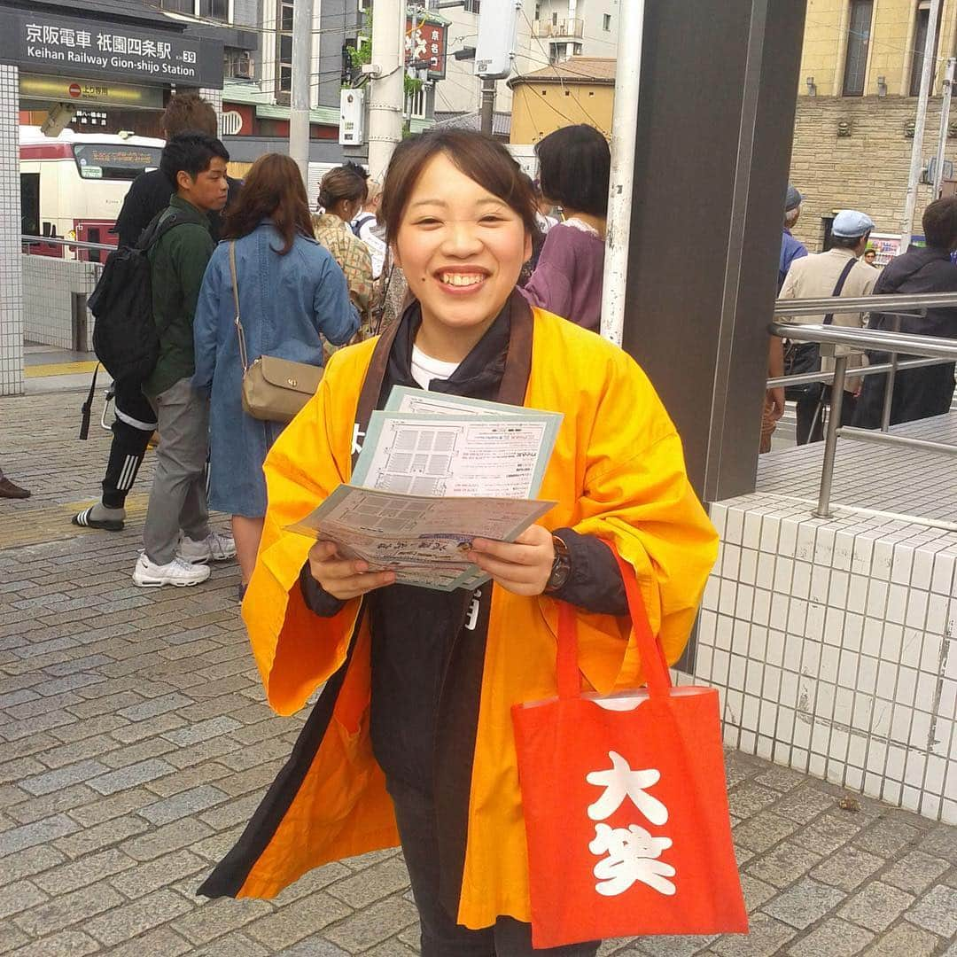 よしもと祇園花月のインスタグラム