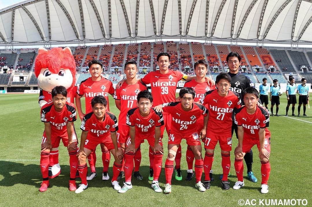 のインスタグラム：「今シーズンホーム初勝利 #ロアッソ熊本 #3連勝 #継続が大事 #ホーム初カモンロッソ #最高でした」