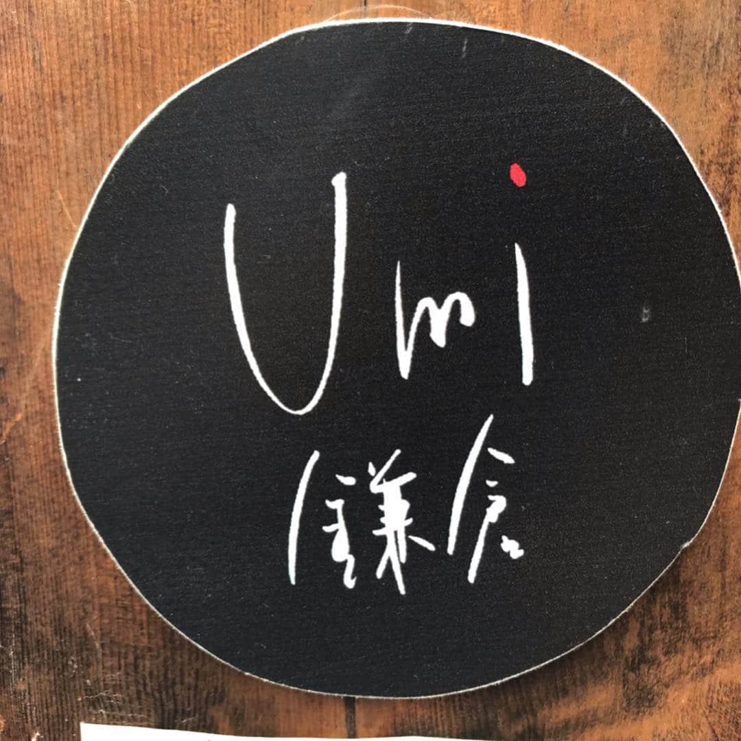haruさんのインスタグラム写真 - (haruInstagram)「2019 05 06 月曜日  GW最終日 昨日は何処も道路が激込みで 動かず…だったけど 今日はスムーズで ランチ食べに #umi鎌倉  さんへ 秦野のBio食堂 姉妹店 * #極楽寺駅 近くのオーガニック和食 一つ一つ丁寧なお料理 夫もわぁ🌟美味い連発😋 モチモチの玄米ごはん 美味しかったぁ♡  また行きたいお店増え嬉しい♪  明日から現実 頑張りましょう♡ * * #umi鎌倉open#鎌倉#オーガニック野菜 #無添加食品 #極楽寺#一軒家レストラン#ランチ#オーガニック和食#鎌倉ランチ#和食ごはん #こだわり食材 #古民家風 #鎌倉ランチ#鎌倉散策  #lunch#lunchtime #kamakura #japan #japanesefood #yummy #umikamakura」5月6日 16時32分 - shoco132102